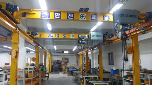 호이스트 PC 이미지 5238907