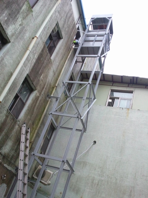 호이스트 PC 이미지 5238911